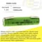Exell Battery 1.2V NIMH AAA 1000mAh Rechargeable Battery with Tabs EBC-526-1 - alternate 7